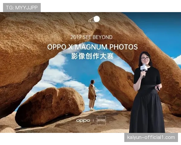 赛事影像资料库建设支持赛后宣传与二次创作