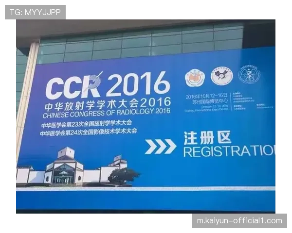 首轮VAR使用四次完成两次改判 技术介入保障判罚公平性